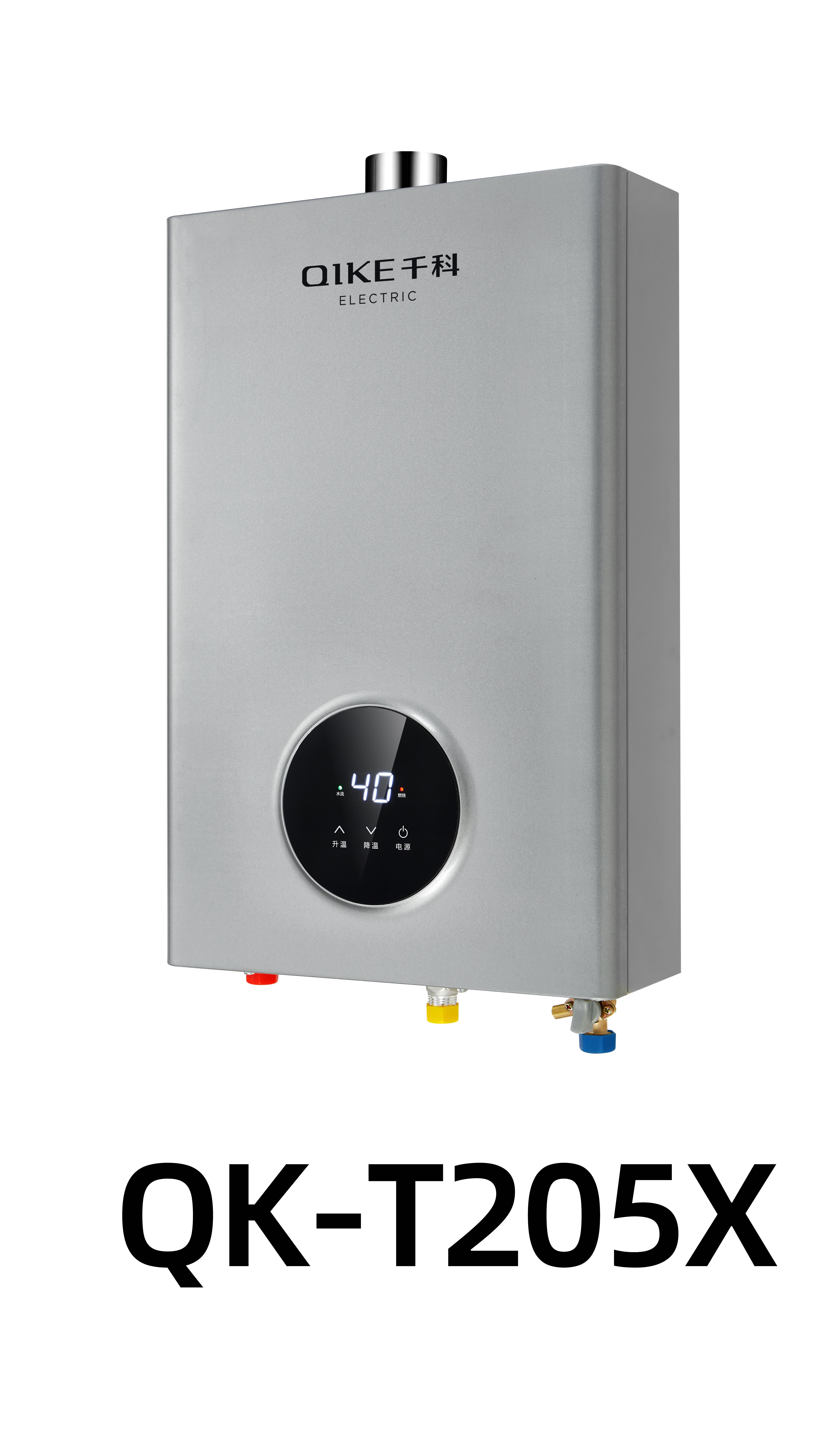 JSQ23-B-QK-T205X